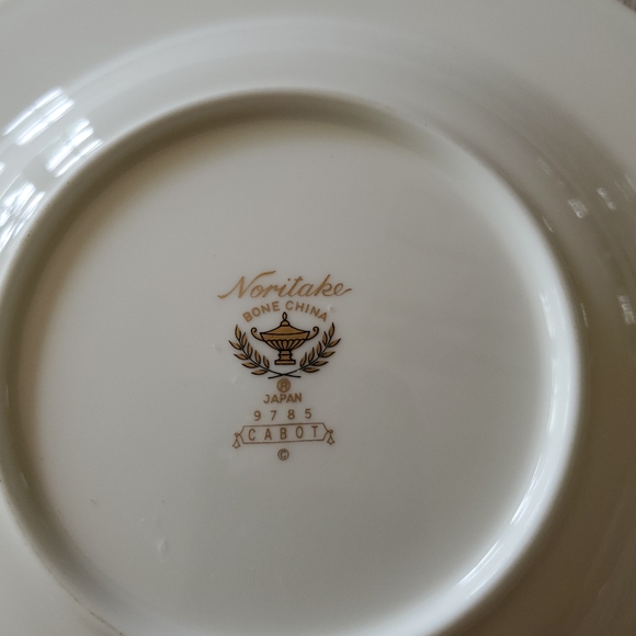 Noritake Cabot soup/pasta bowls single bowl pattern 9785 - Picture 4 of 4